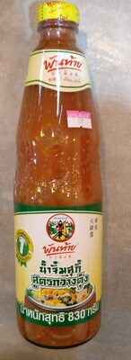Sukuyaki Sauce
