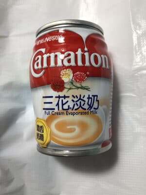 Carnation Full Cream Evaporated Milk