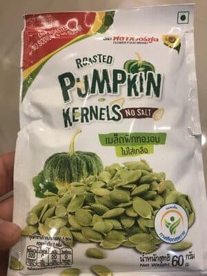Roasted Pumpkin Kernels