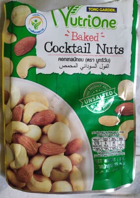 Baked Cocktail Nuts