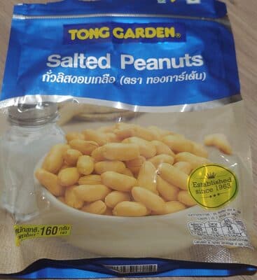 Salted Peanuts