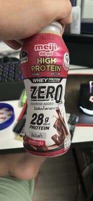 High Protein Chocolate Flavour
