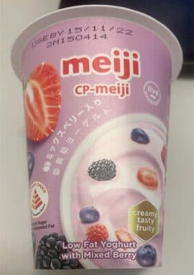 Meiji Soft Yoghurt Mix Berry