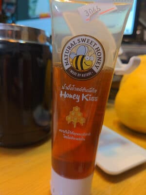Honey Kiss