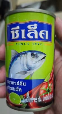 Sealect