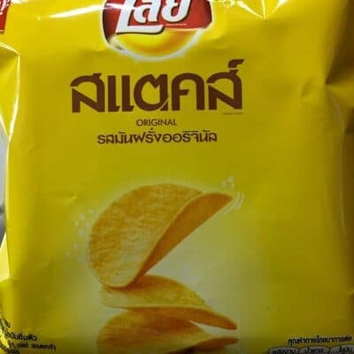 Lays Stack Original