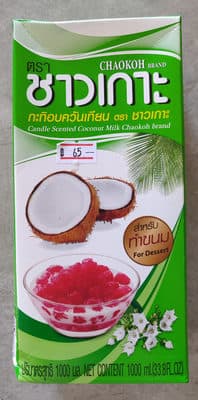 Coconut Milk