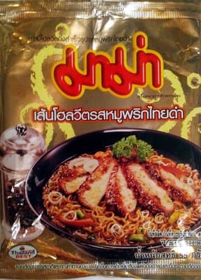 Instant Noodles Pork Flavour with Black Pepper