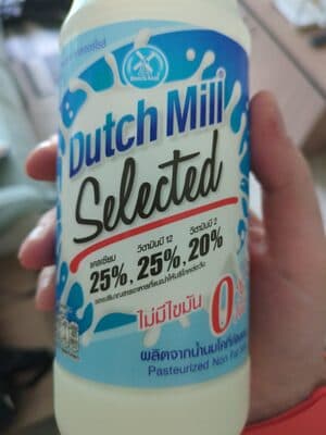 Dutch mill selected