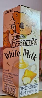 Biscuits au got de lait