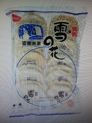 Snow Rice Crackers