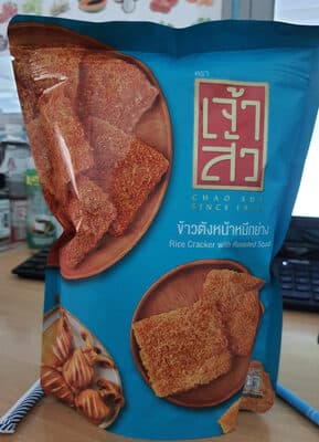 Rice Cracker with Roasted Squid Sweet Chilli Flavor