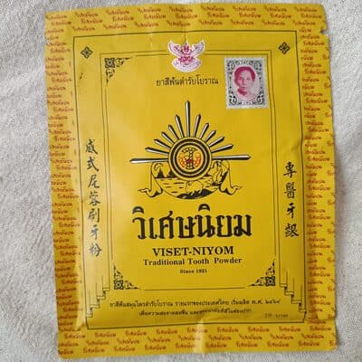 Viset-Niyom Traditional Tooth Powder