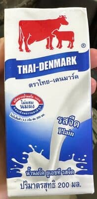 Thai Denmark Milk