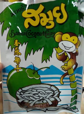 Samui Coconut Chips