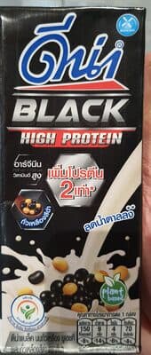 DNA Black Soymilk