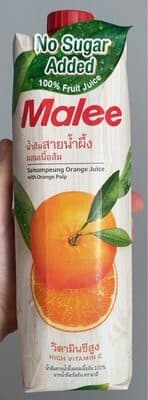 Sainampeung Orange Juice
