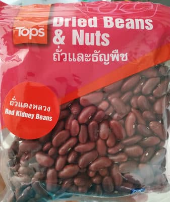 Red Kidney Beans