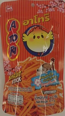 Biscuit Stick