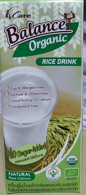 Rice drink