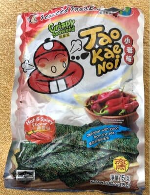 Crispy Seaweed