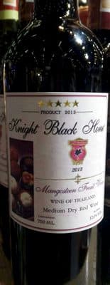 Knight Black Horse