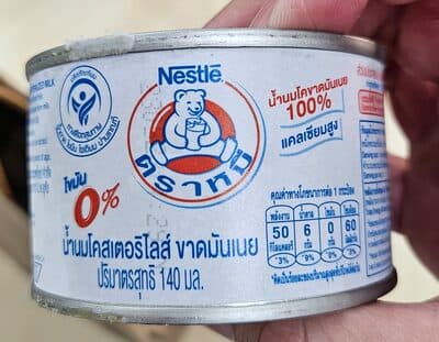 Milk 0 FAT