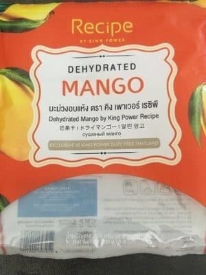 Mangue dshydrat