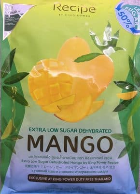 Mango