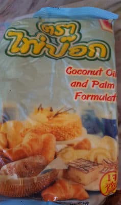 Coconut oil and Palm oil Formulated
