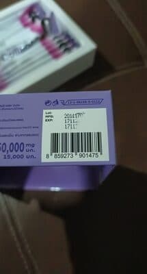 MG collagen