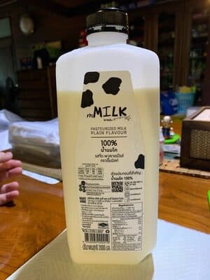 Pasteurized Milk, Plain Flavour