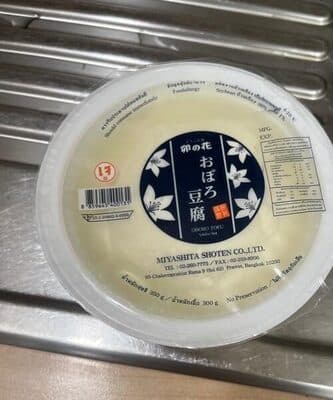 Soft Tofu