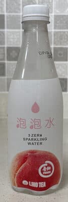 Zero Sparkling Water Peach Flavour