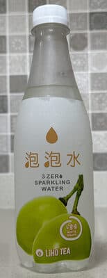 Zero Sparkling Water Grape Flavour