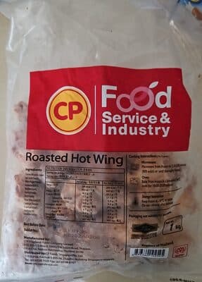 Roasted Hot Wings