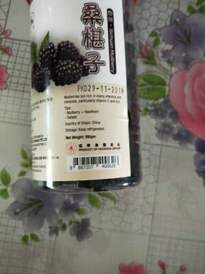Sichuan Mulberry