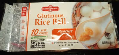 Glutinous Rice Balls Peanut Filling