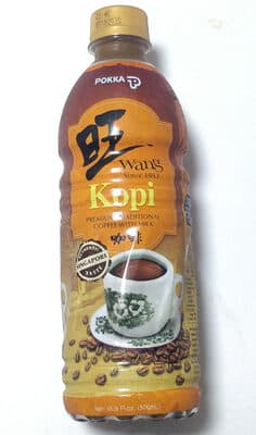 Wang Kopi