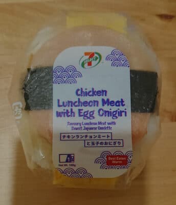 Chicken Luncheon Meat with Egg Onigiri