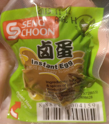Instant Egg