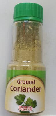 Ground Coriander