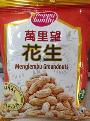Menglembu Groundnuts