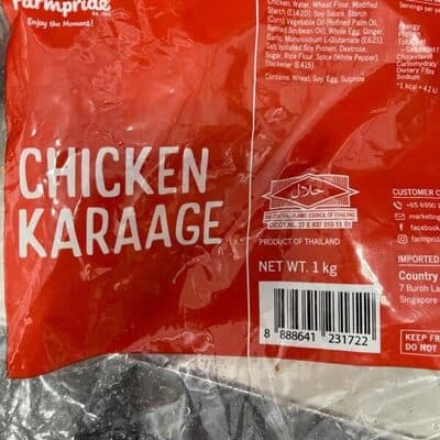 Chicken Karaage