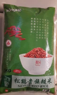 Noble Red Rice