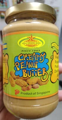 Creamy Peanut Butter