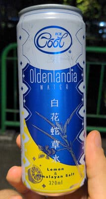 Oldenlandia Water Lemon & Himalayan Salt