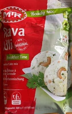 Rava Idli