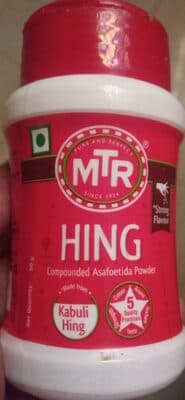 Hing - Compounded Asafoetida Powder