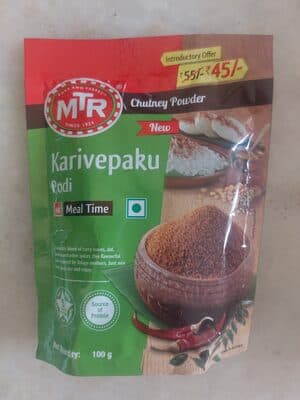 Karivepaku Podi